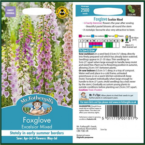 FOXGLOVE Excelsior Mixed